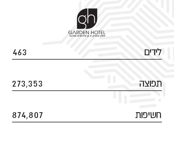 result img 5